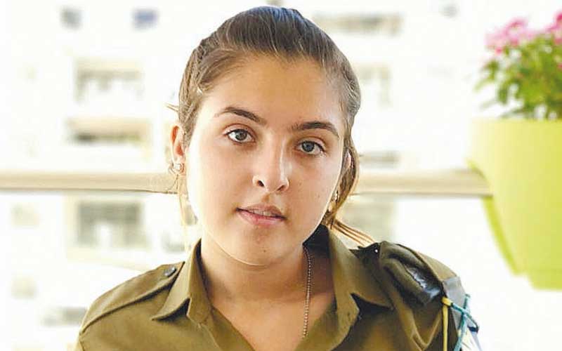 טור' ליעד זעפרני. צילום דובר צה"ל