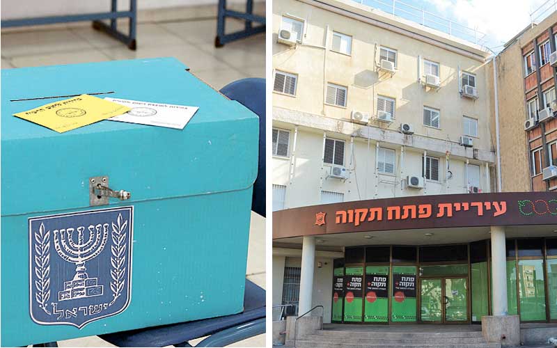 מימין: עיריית פתח תקוה, קלפי. צילומים זאב שטרן, עזרא לוי