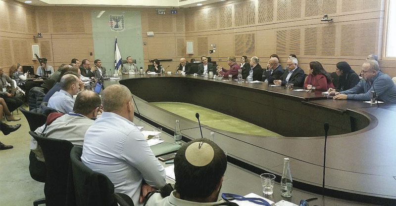 דדיון בוועדת הכלכלה של הכנסת. צילום באדיבות עיירת ראש העין