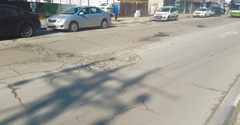 רחוב בר כוכבא