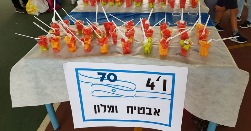בית הספר ע"ש אהוד מנור חוגג 70 לישראל צילום יעל פודקמין