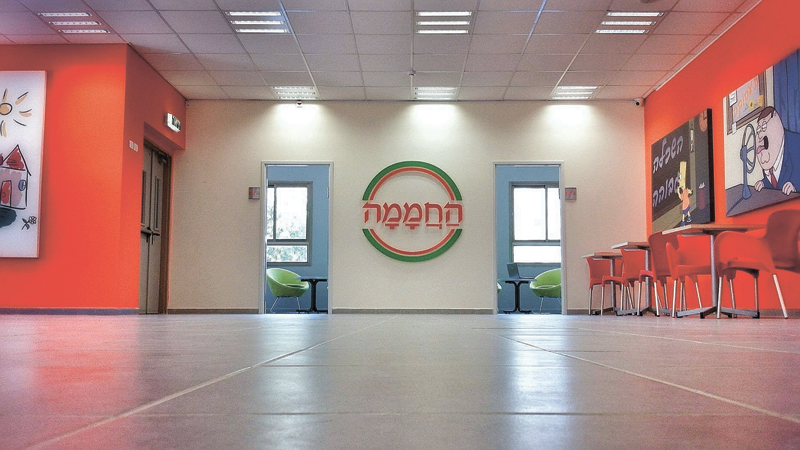 מדור נוער מרכז החממה. צילום אגף הנוער