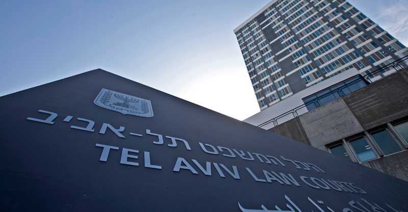 בית המשפט המחוזי בתל אביב. צילום עופר וקנין