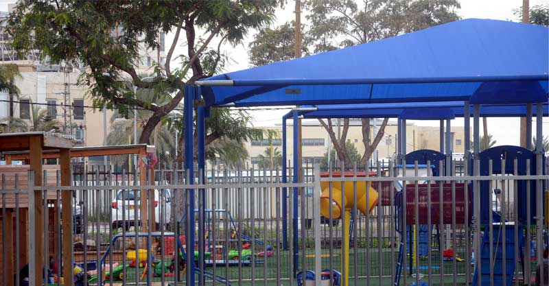 הצללה בגן ילדים צילום זאב שטרןהצללה בגן ילדים צילום זאב שטרן