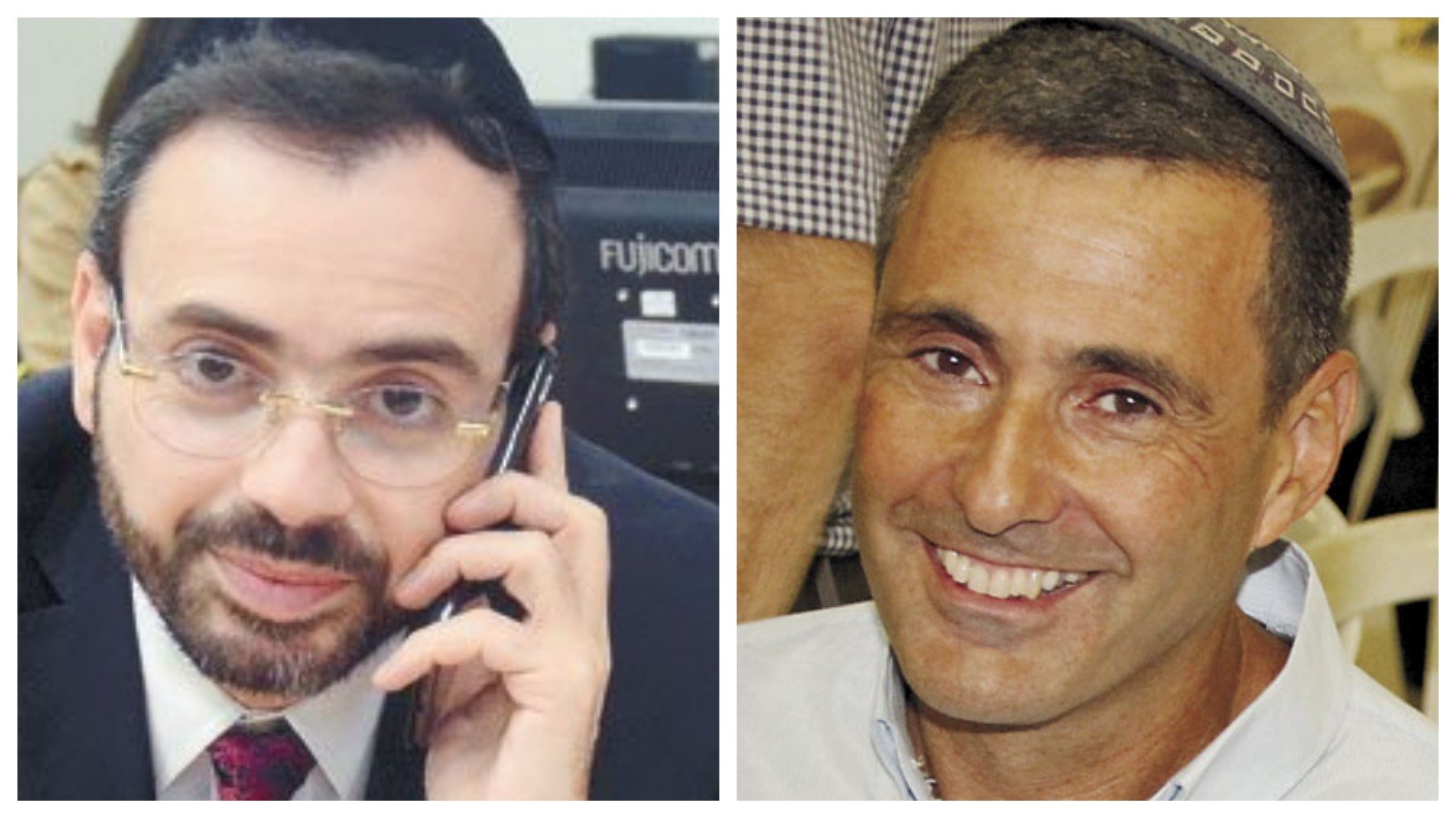 איציק דיעי, אוריאל בוסו. צילומים זאב שטרן,