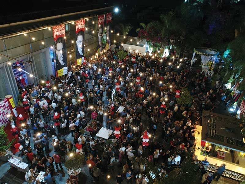 כנס איתי שונשיין. צילום רשימת מחוברים