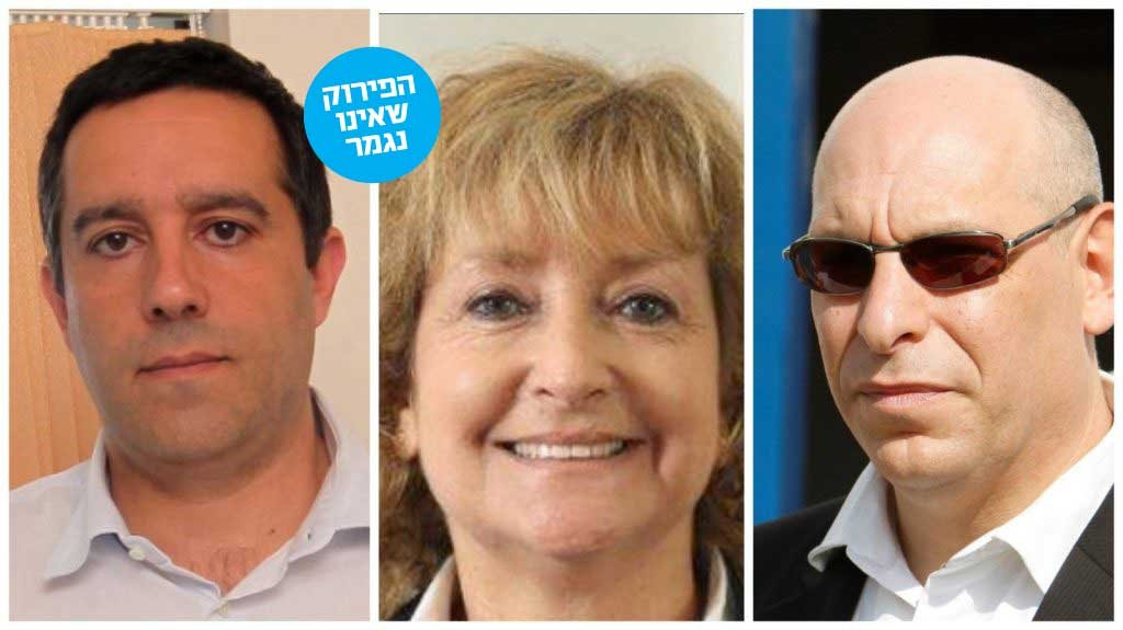 עו"ד עמית פינס, השופטת עירית וינברג-נוטוביץ, עו"ד ליאור דגן. צילומים: ניר קידר, אתר בתי המשפט, עזרא לוי