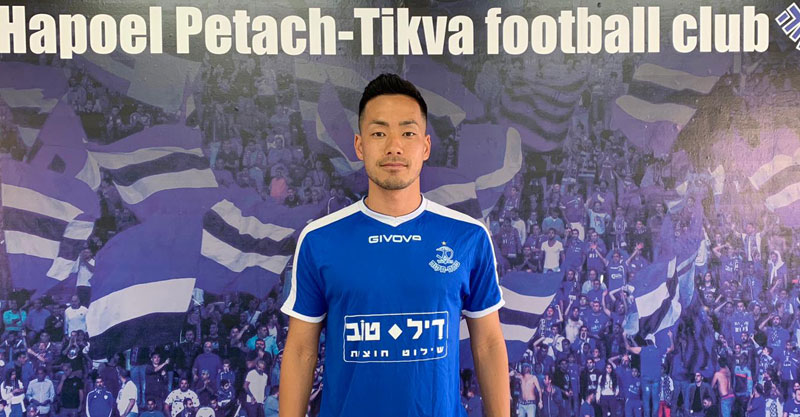 טאקויה מוראיאמה. צילום באדיבות הפועל פתח תקוה