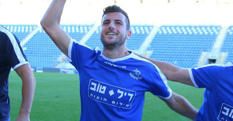 עמית מזרחי. צילום: סער כרמלי, הפועל פתח תקוה