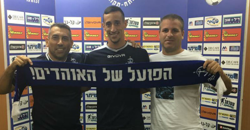 עומר בוארון. צילום באדיבות הפועל פתח תקוה