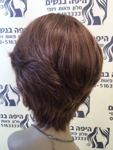 צילום עצמי