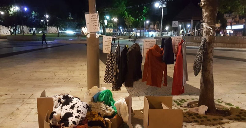 הציוד שחולק. צילום באדיבות עיריית פתח תקוה