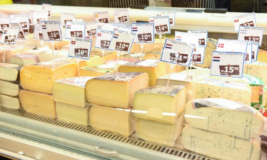 גבינות משובחות מהארץ ומחו"ל. מעדניית הגבינות (צילום: יח"צ)