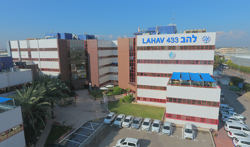 משרדי להב 433 ויקישיתוף, משטרת ישראל, CC-SA-BY-3