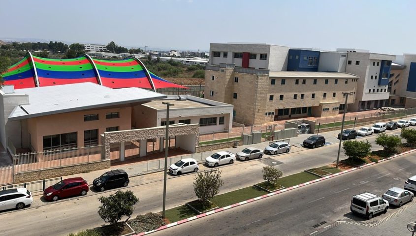 בית ספר רמון באם המושבות, צילום דוברות העירייה