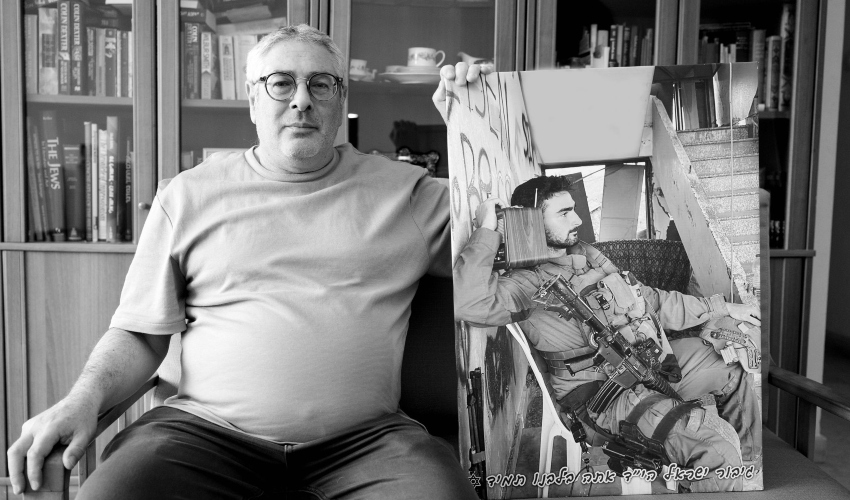 אלן גרש, אביו של רס"ל מירון משה גרש ז״ל (צילום: יפעת פאר)