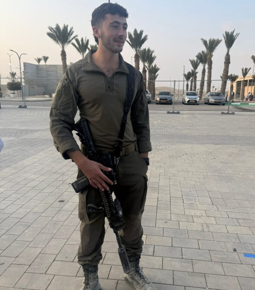 סמ
