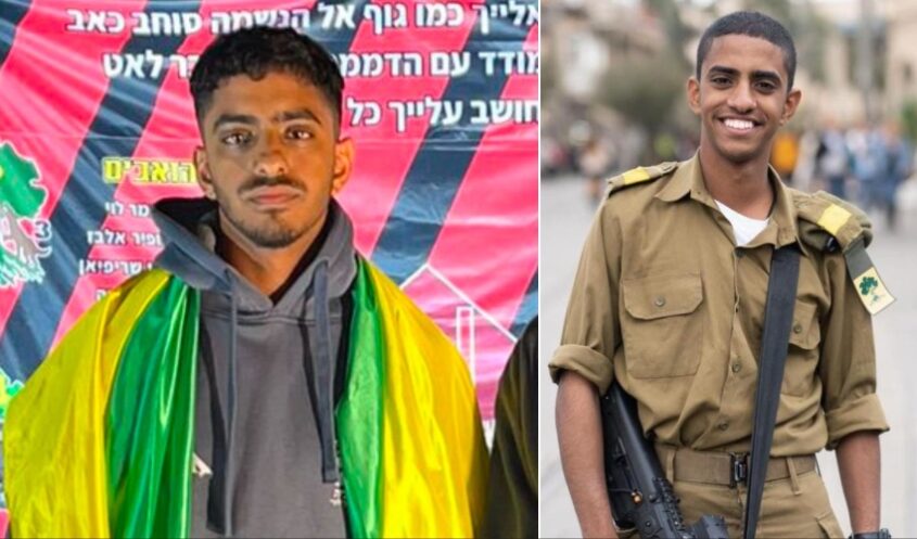 יעד בן יעקב ז