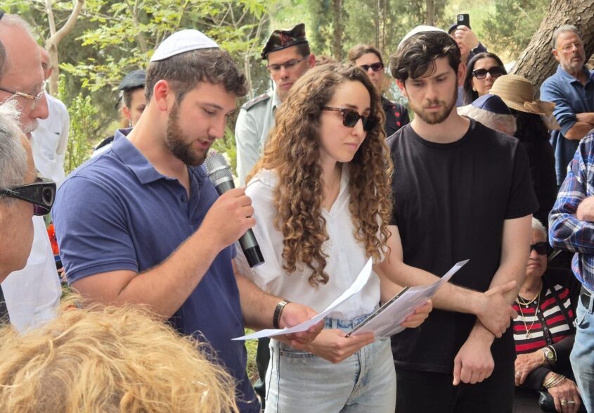 הלווייתו של ניר ניצן ז"ל, צילום זאב שטרן