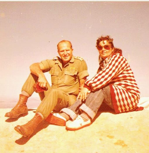 ניר ניצן עם אשתו אביבה, צילום באדיבות המשפחה