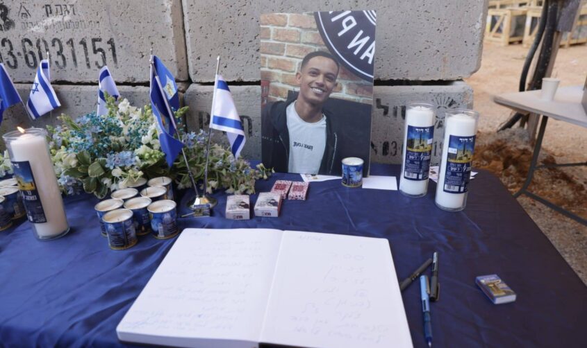 הנחת אבן פינה להיכל הספורט שייקרא על שמו של ימנו בנימין זלקה ז"ל, דוברות העירייה