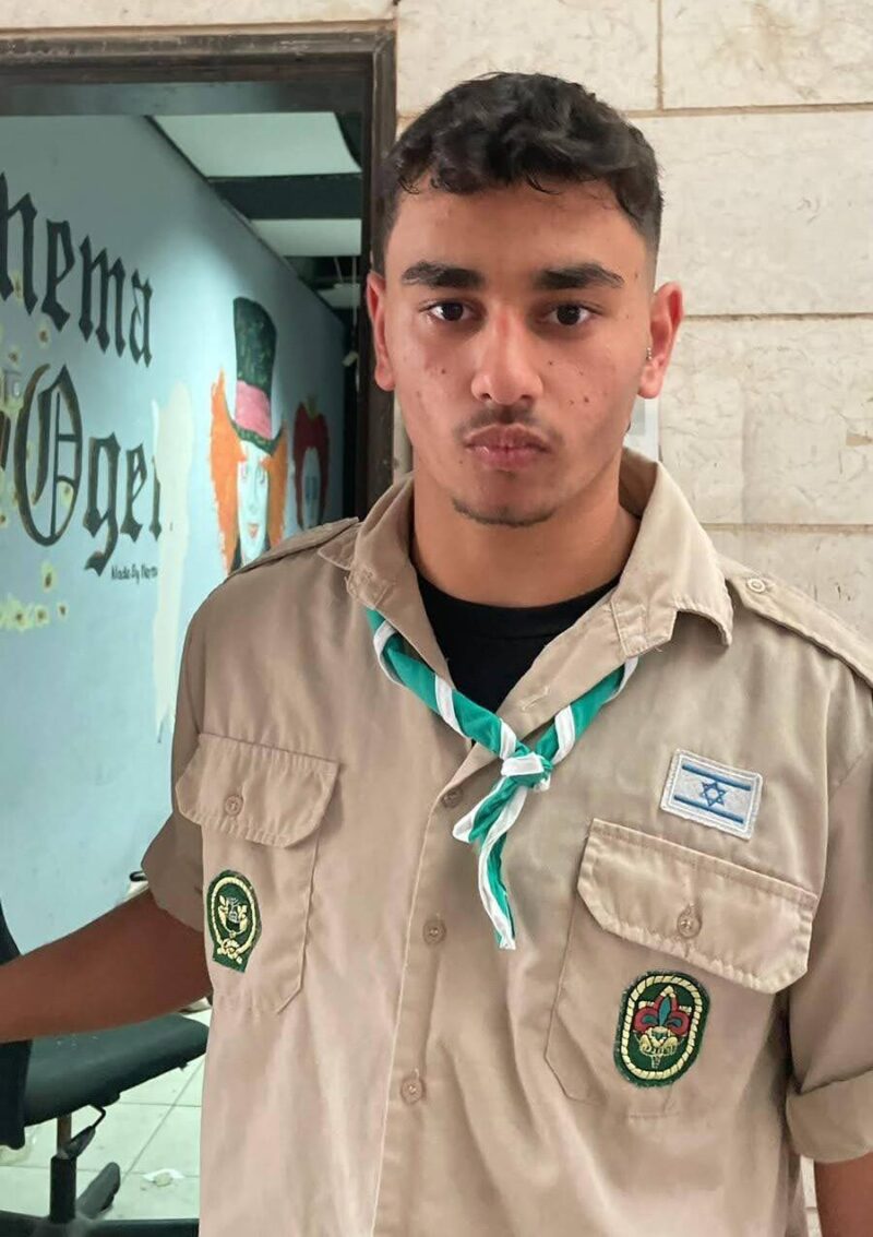 אדם צרפתי ז"ל בתנועת הצופים, צילום באדיבות המשפחה