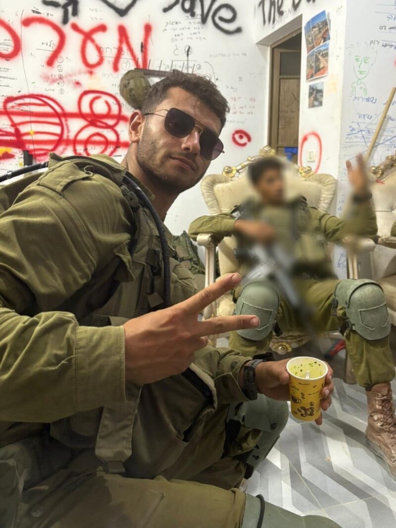 סמ"ר אדם צרפתי ז"ל, צילום באדיבות המשפחה