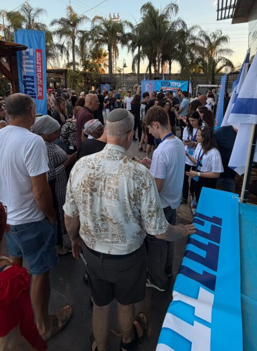 כנס פעילים של נפתלי בנט, צילום מטה בנט